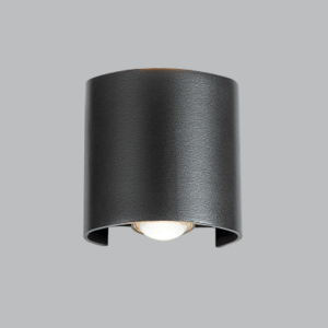 L245-Outdoor Lighting-BRIGHTSTAR